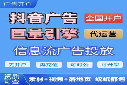 SEM公司成功案例分享：搜索引擎优化的力量