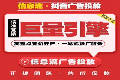 百度网络推广实战经验：案例解读，教你轻松实现品牌升级