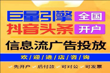 行业领先！专业SEM托管的成功实践案例